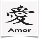 Amor (7cmx7cm)