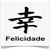 Felicidade (7cmx7cm)