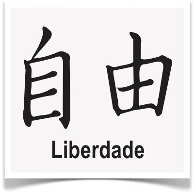 Liberdade (7cmx7cm)