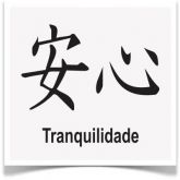 Tranquilidade (7cmx7cm)