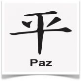 Paz (7cmx7cm)