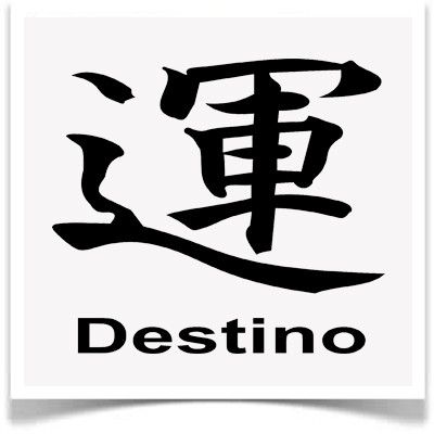 Destino (7cmx7cm)