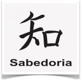 Sabedoria (7cmx7cm)